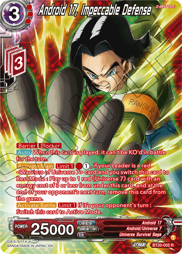 DBSCG-BT20C-005 R Android 17, Impeccable Defense