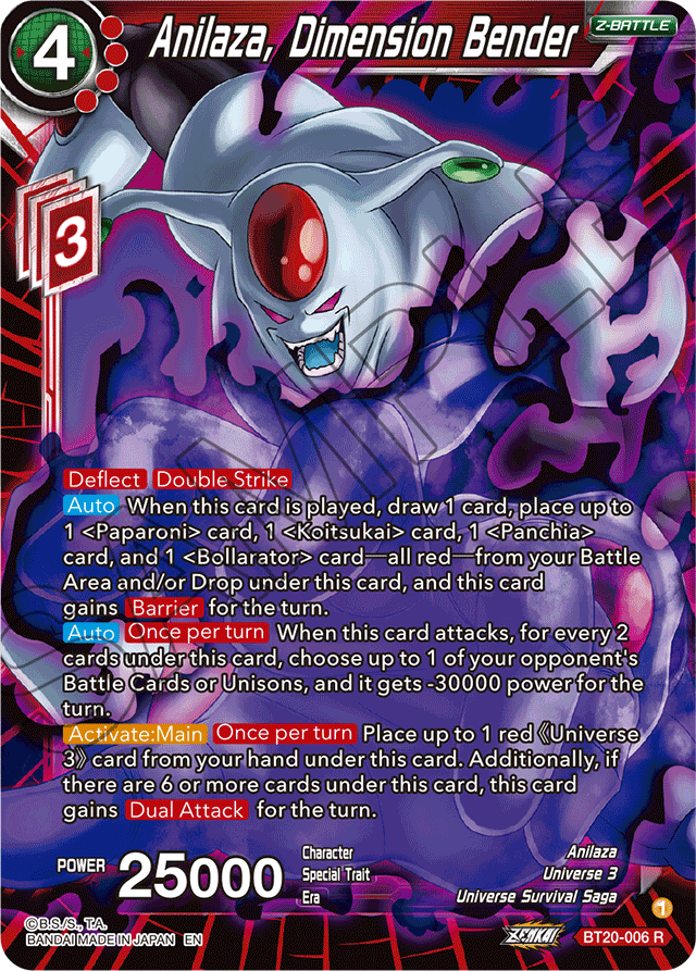 DBSCG-BT20-006 R Anilaza, Dimension Bender