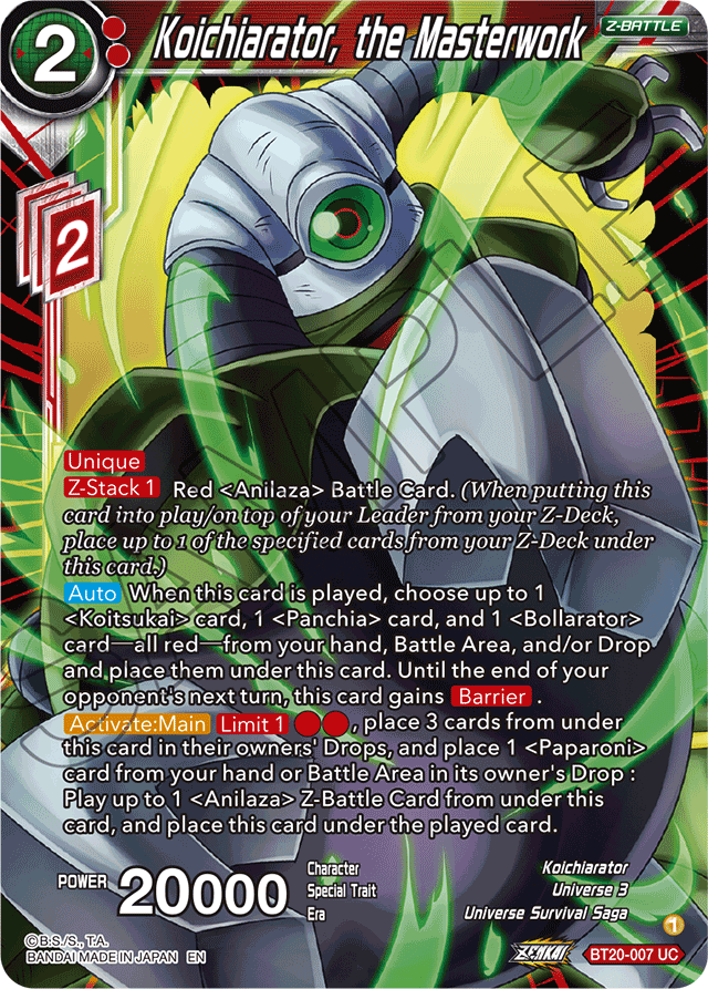 DBSCG-BT20-007 UC Koichiarator, the Masterwork