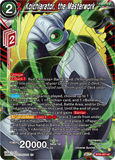 DBSCG-BT20-007 UC Koichiarator, the Masterwork