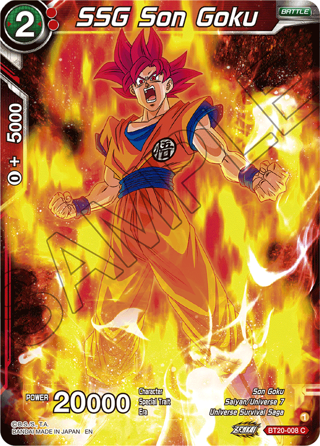 DBSCG-BT20-008 C  SSG Son Goku