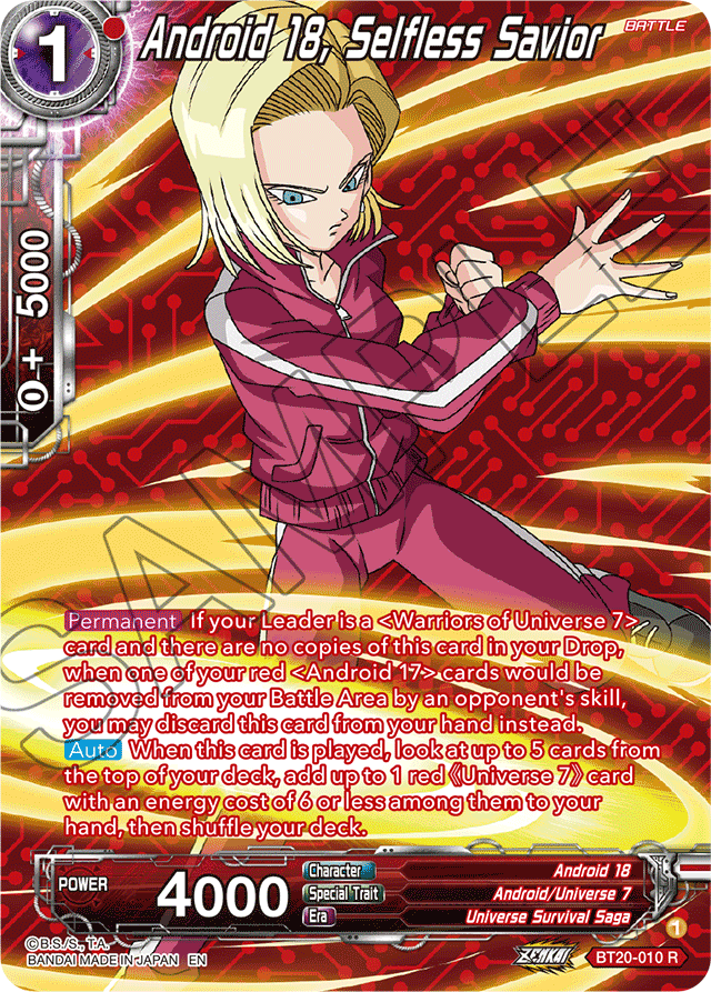 DBSCG-BT20C-010 R Android 18, Selfless Savior