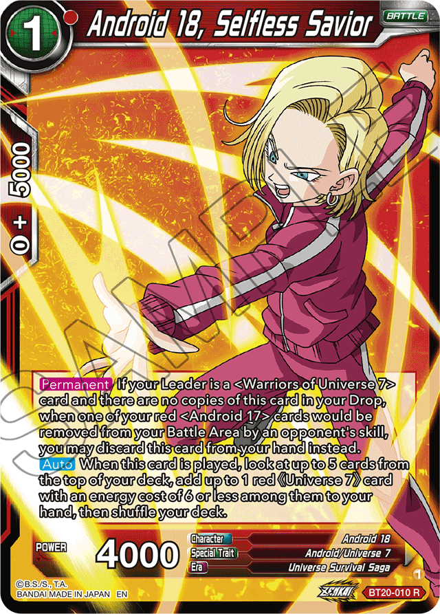 DBSCG-BT20-010 R Android 18, Selfless Savior