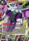 DBSCG-BT20-011 SR Anilaza, Universe 3's Ultimate Weapon