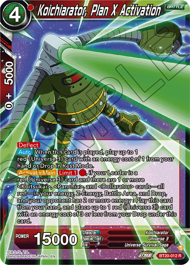 DBSCG-BT20-012 R Koichiarator, Plan X Activation