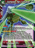 DBSCG-BT20-012 R Koichiarator, Plan X Activation