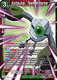 DBSCG-BT20-014 C Koitsukai, Team Attacker