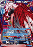 DBSCG-BT20C-028 SR Android 21, in the Name of Hunger