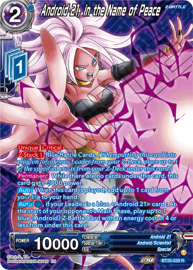 DBSCG-BT20C-029 R Android 21, in the Name of Peace