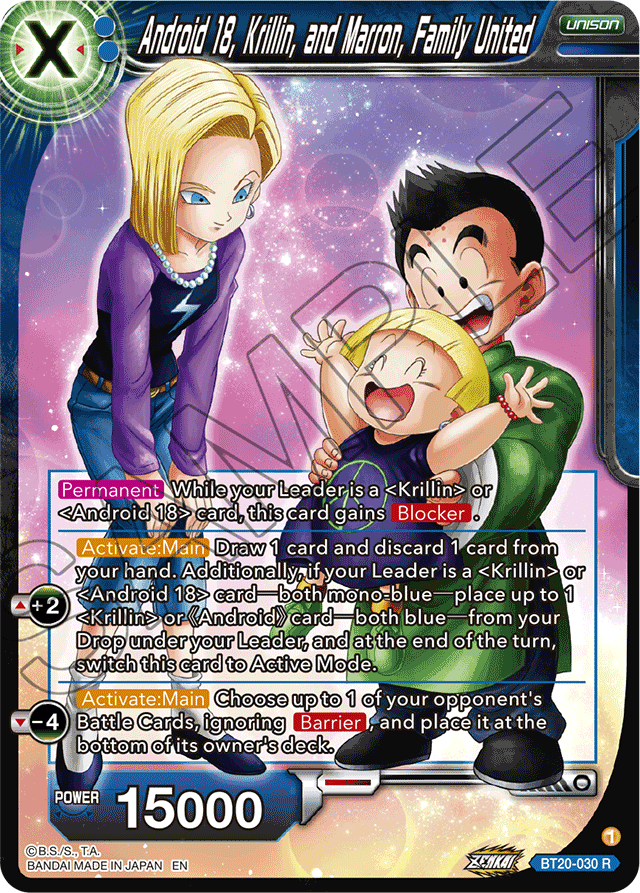 DBSCG-BT20-030 R Android 18, Krillin, and Marron, Family United