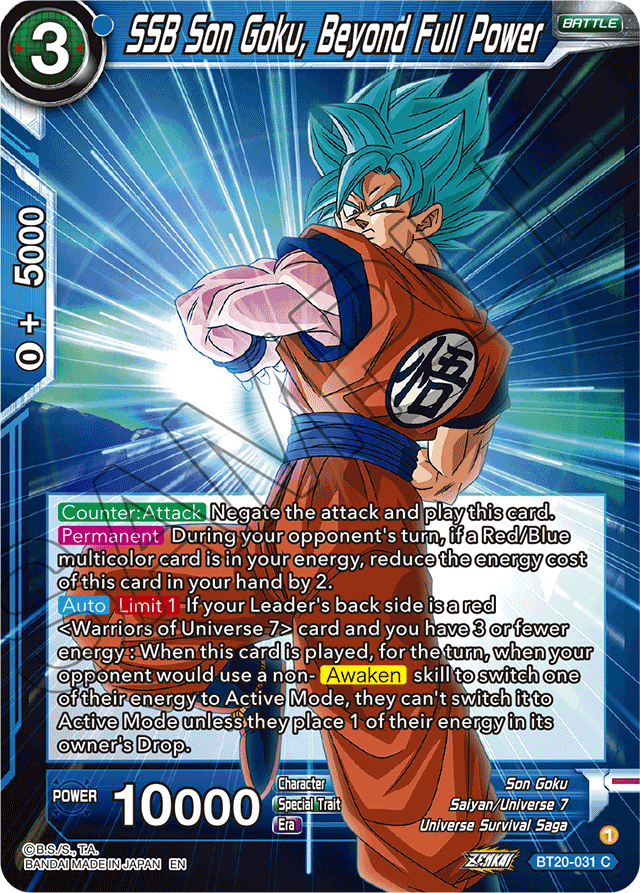DBSCG-BT20-031 C SSB Son Goku, Beyond Full Power