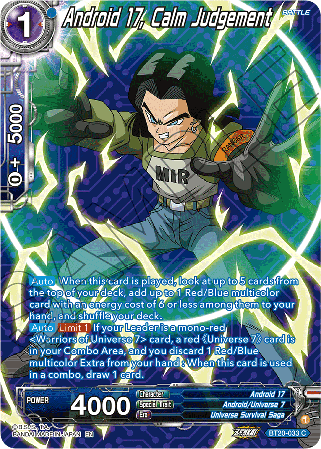 DBSCG-BT20C-033 C Android 17, Calm Judgement