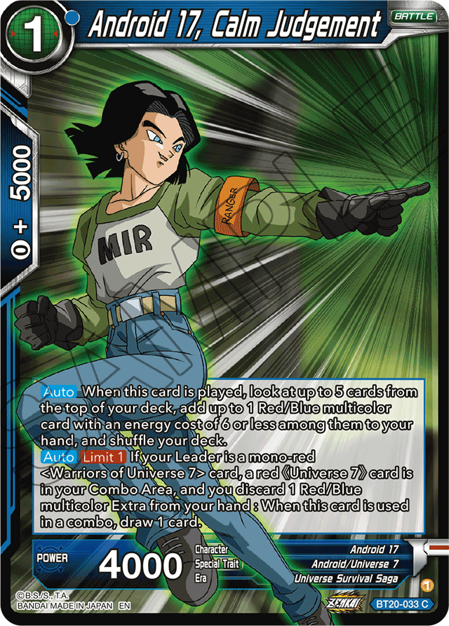 DBSCG-BT20-033 C Android 17, Calm Judgement