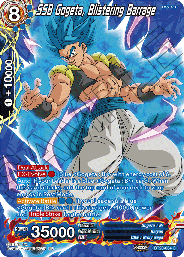 DBSCG-BT20C-034 C SSB Gogeta, Blistering Barrage