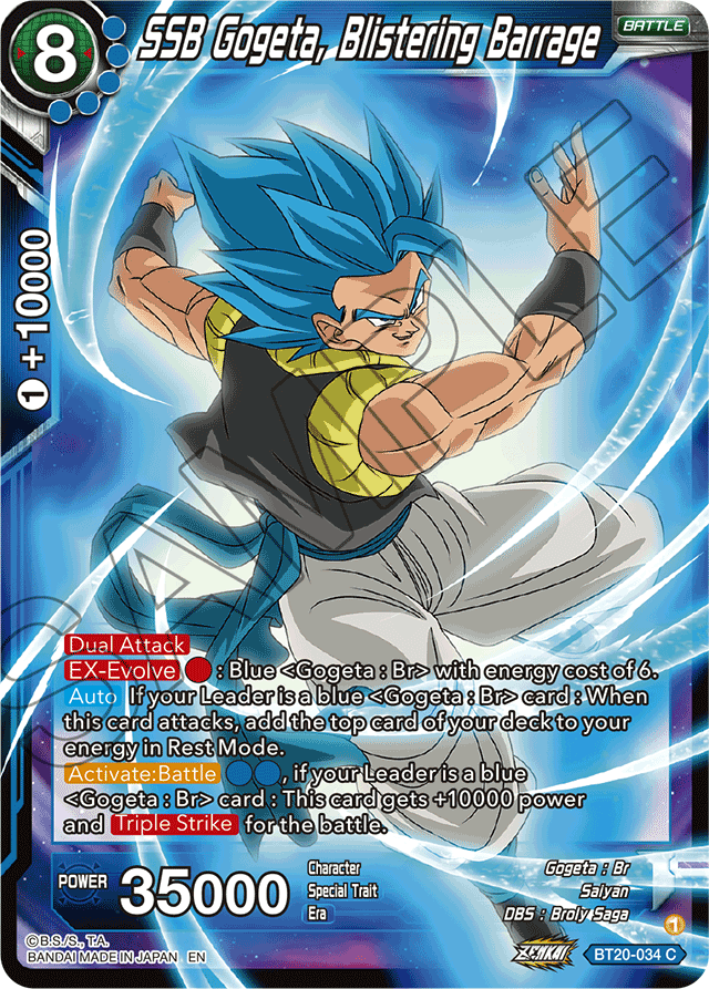 DBSCG-BT20-034 C SSB Gogeta, Blistering Barrage