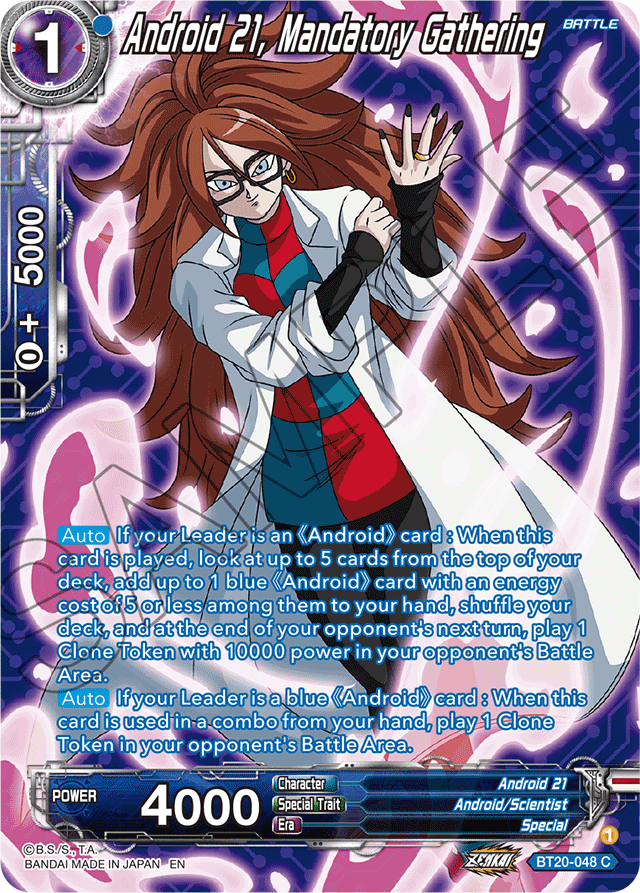 DBSCG-BT20C-048 C Android 21, Mandatory Gathering