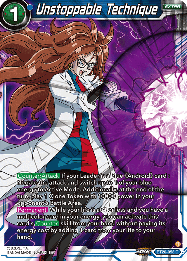 DBSCG-BT20-053 UC Unstoppable Technique