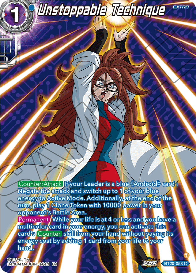 DBSCG-BT20C-053 C Unstoppable Technique