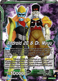 DBSCG-BT20-055 UC Android 20 & Dr. Myuu