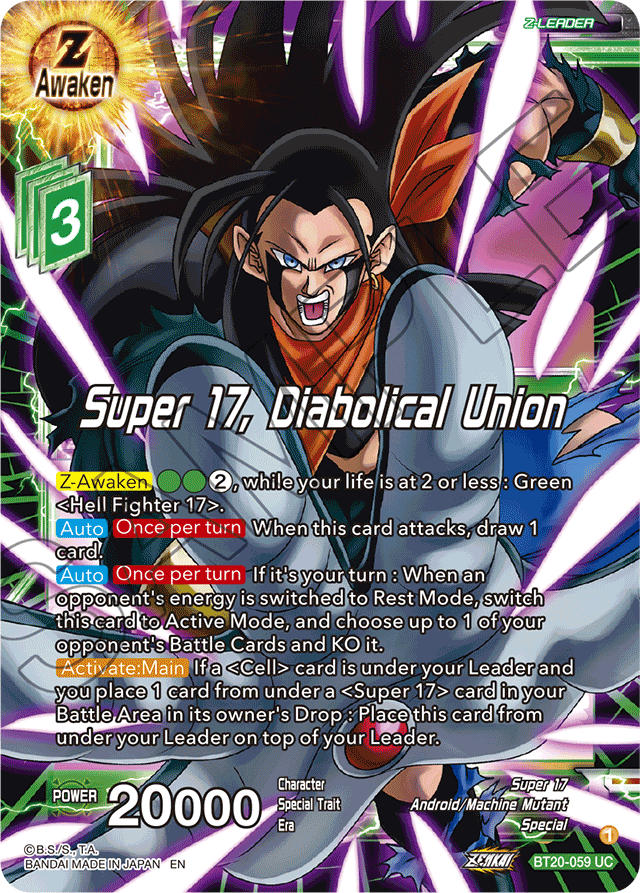 DBSCG-BT20-059 UC Super 17, Diabolical Union