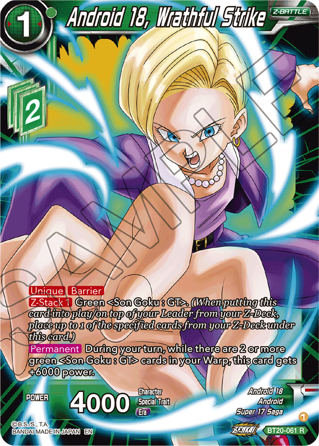 DBSCG-BT20-061 R Android 18, Wrathful Strike