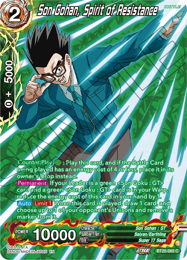 DBSCG-BT20C-065 C Son Gohan, Spirit of Resistance