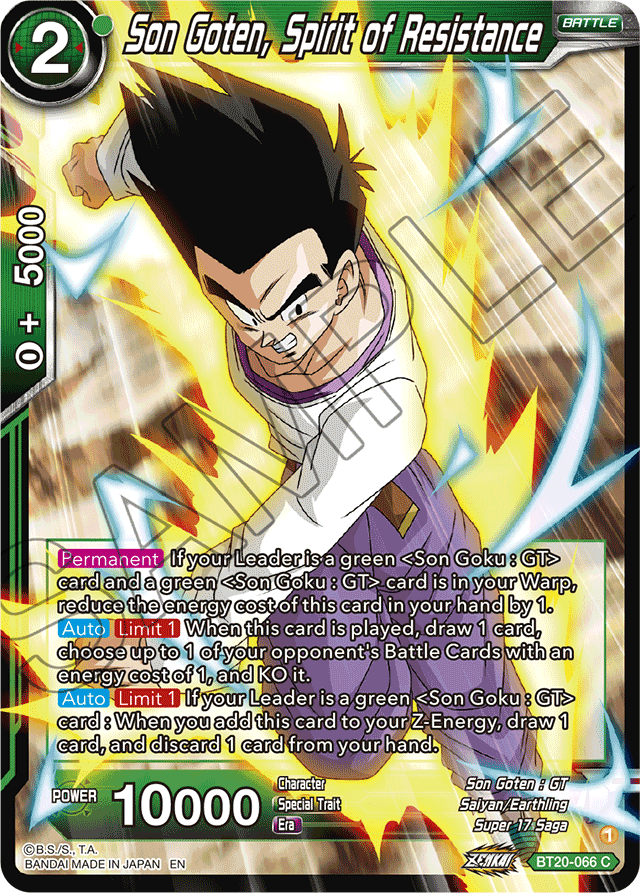 DBSCG-BT20-066 C Son Gohan, Spirit of Resistance