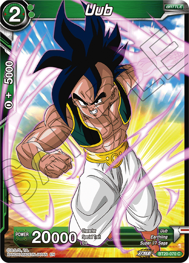 DBSCG-BT20-070 C Uub