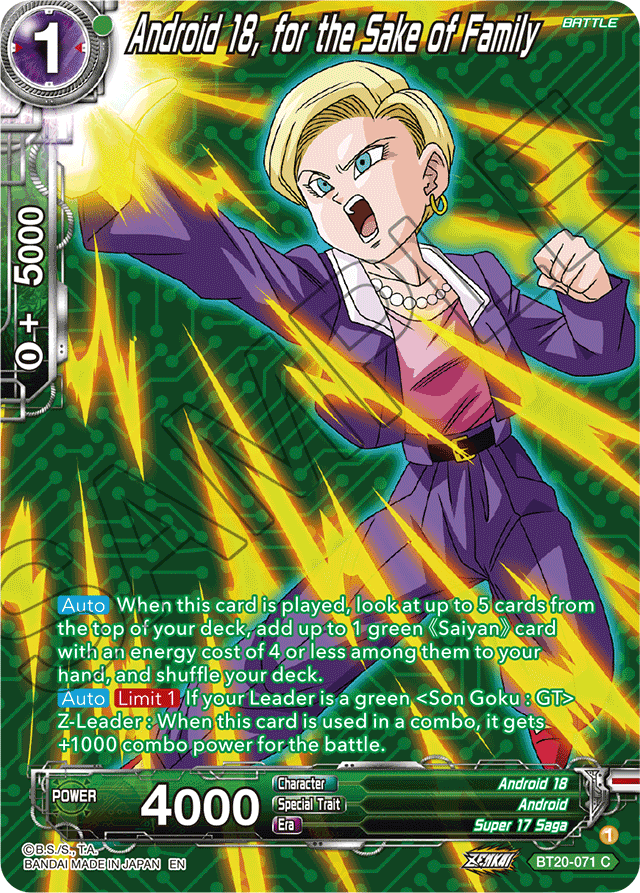DBSCG-BT20C-071 C Android 18, for the Sake of Family