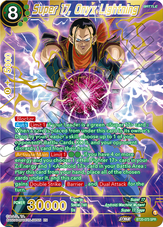 DBSCG-BT20-073 SPR Super 17, Onyx Lightning