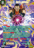 DBSCG-BT20-073 SPR Super 17, Onyx Lightning
