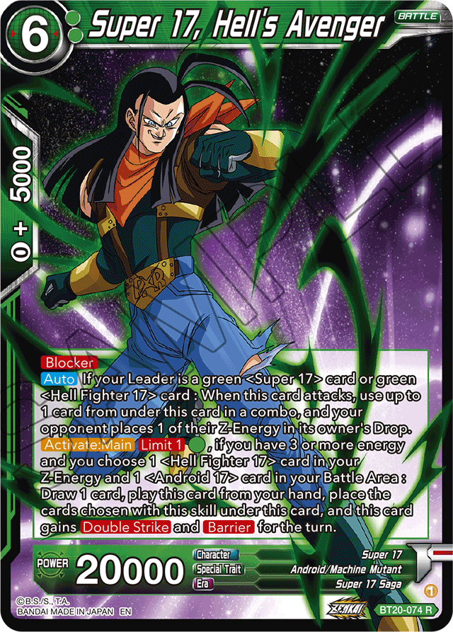 DBSCG-BT20-074 R Super 17, Hell's Avenger