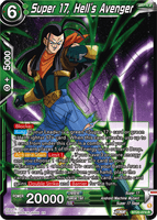 DBSCG-BT20-074 R Super 17, Hell's Avenger