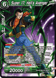 DBSCG-BT20-074 R Super 17, Hell's Avenger