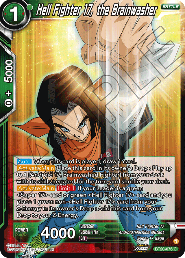 DBSCG-BT20-076 C Hell Fighter 17, the Brainwasher