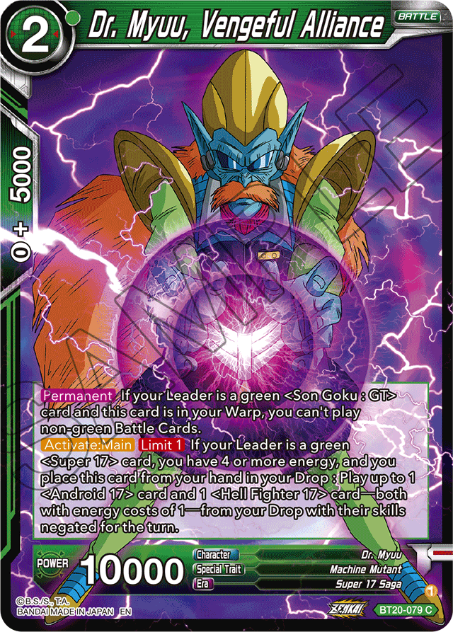 DBSCG-BT20-079 C Dr. Myuu, Vengeful Alliance