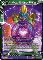 DBSCG-BT20-079 C Dr. Myuu, Vengeful Alliance