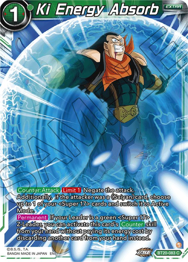 DBSCG-BT20-083 C Ki Energy Absorb