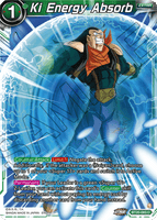 DBSCG-BT20-083 C Ki Energy Absorb