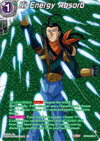 DBSCG-BT20C-083 C Ki Energy Absorb