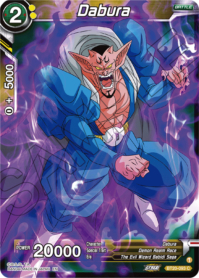 DBSCG-BT20-093 C Dabura
