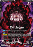 DBSCG-BT20-114 UC Evil Saiyan
