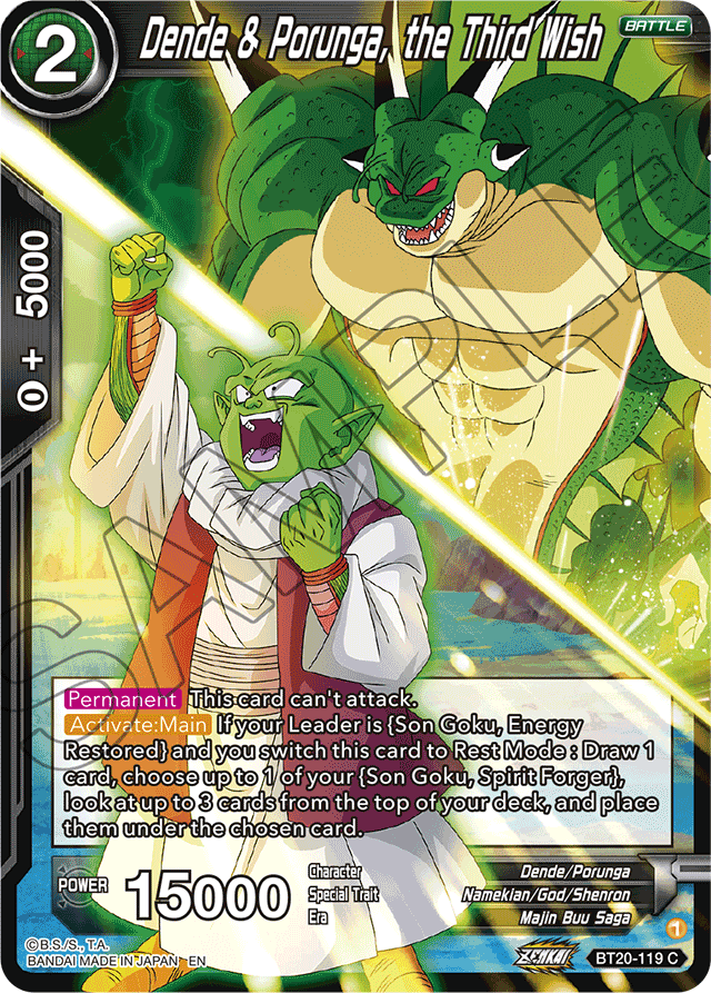 DBSCG-BT20-119 C Dende & Porunga, the Third Wish
