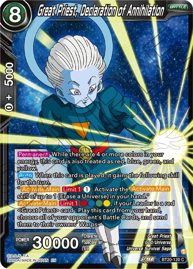 DBSCG-BT20-120 C Great Priest, Declaration of Annihilation