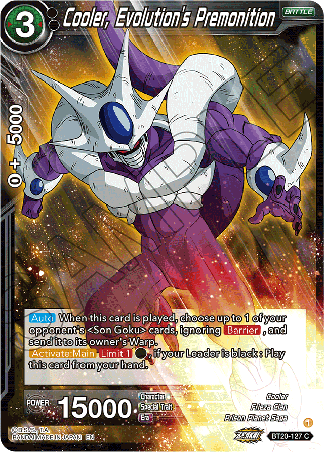 DBSCG-BT20-127 C Cooler, Evolution's Premonition