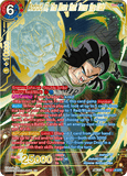 DBSCG-BT20-139 SPR Android 17, The Move that Turns the Tide