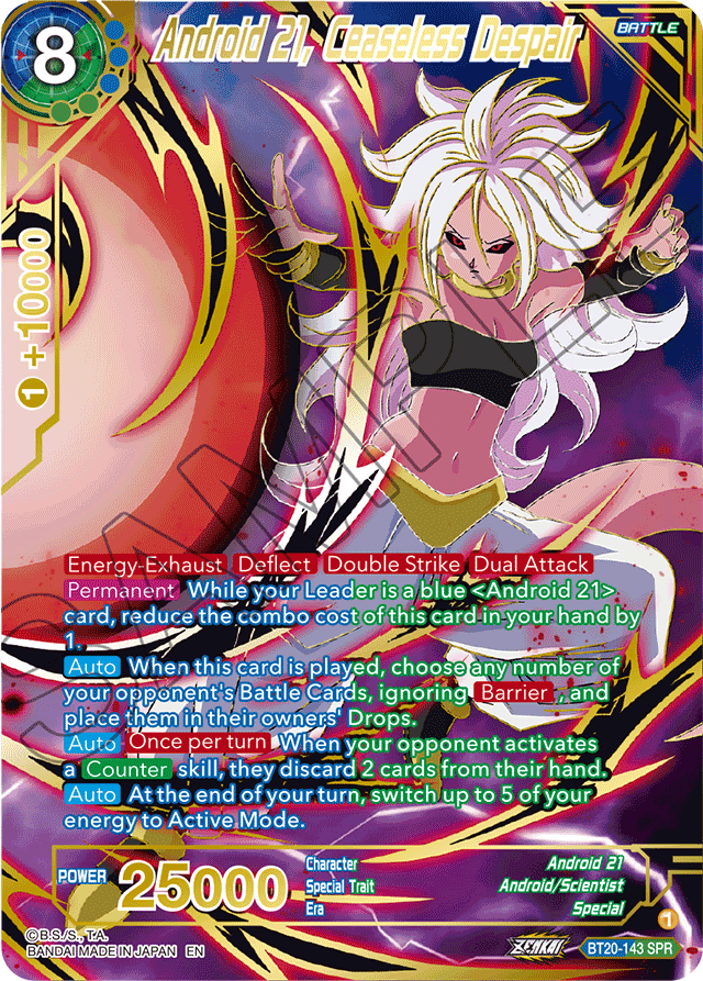 DBSCG-BT20-143 SPR Android 21, Ceaseless Despair