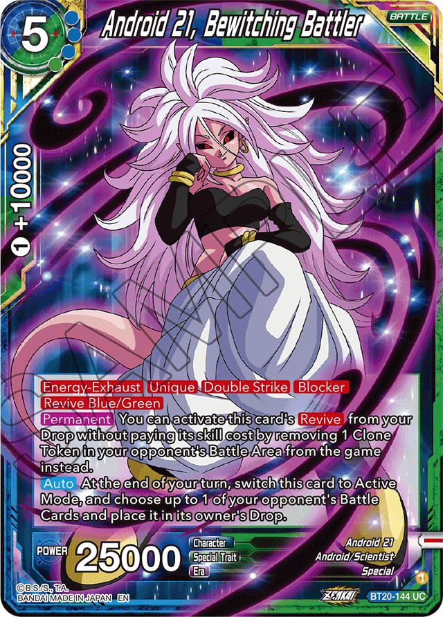 DBSCG-BT20-144 UC Android 21, Bewitching Battler