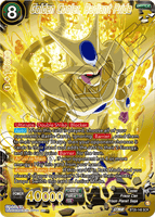 DBSCG-BT20-148 SCR Golden Cooler, Radiant Pride
