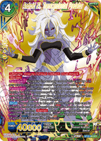DBSCG-BT20-149 SCR Android 21, Transcendental Predator